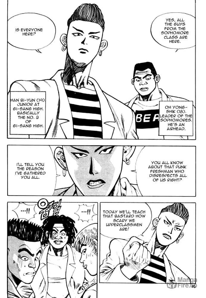 Read Quantum Mistake chapter 5 image 8 on Lezhin