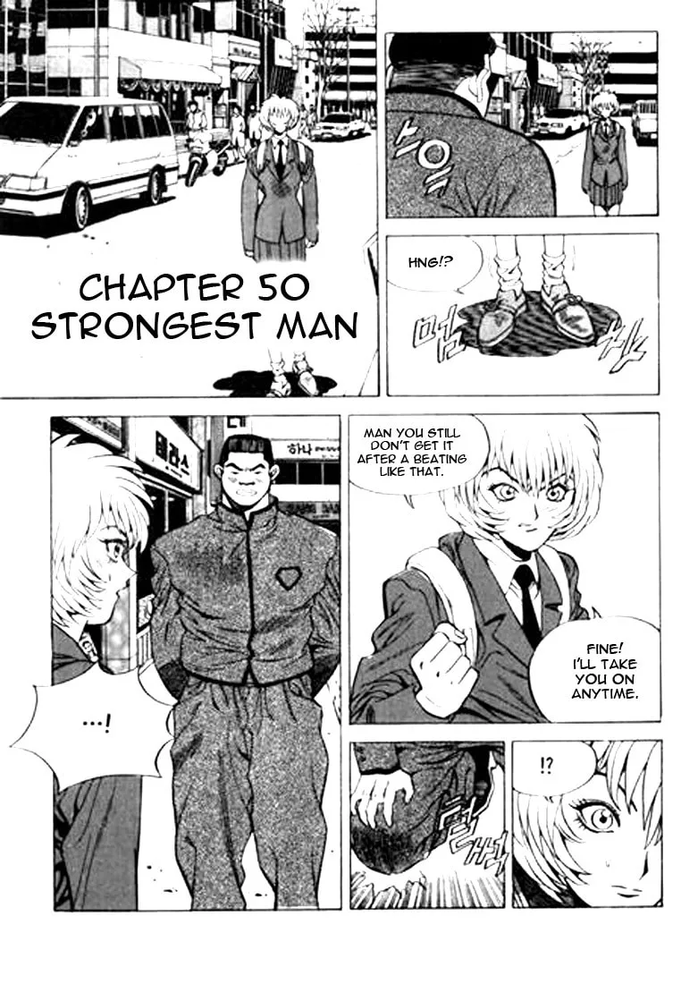 Read Quantum Mistake chapter 50 image 0 on Lezhin