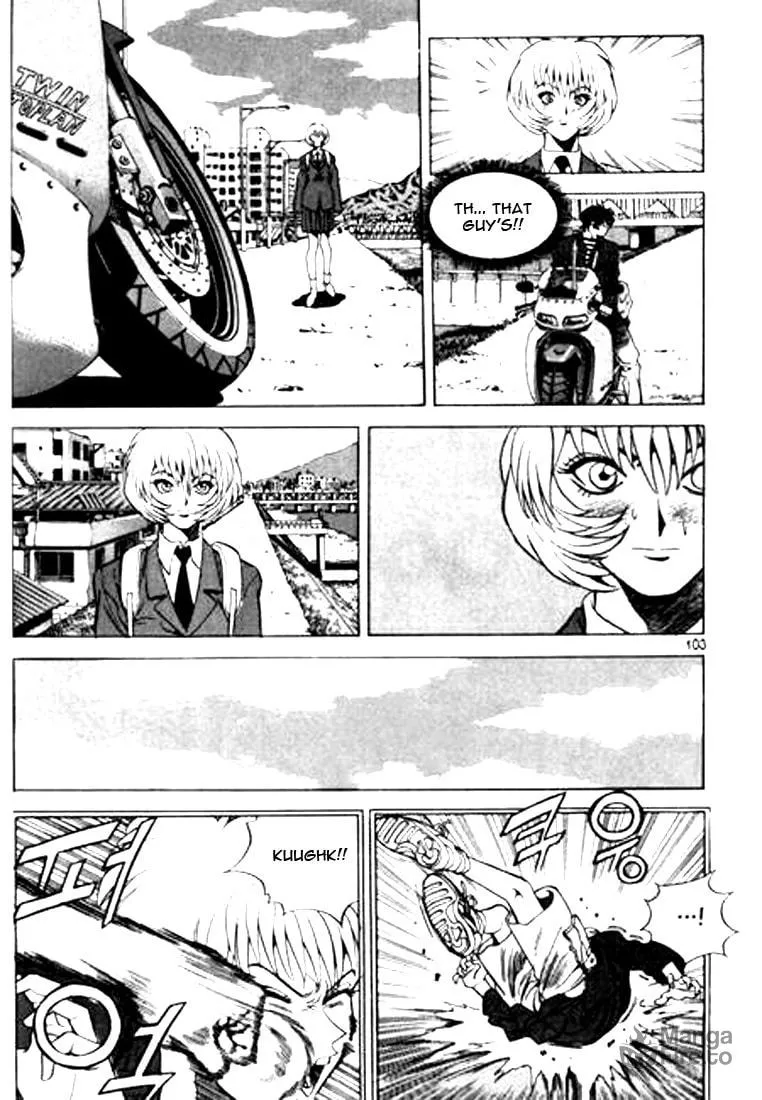 Read Quantum Mistake chapter 50 image 5 on Lezhin