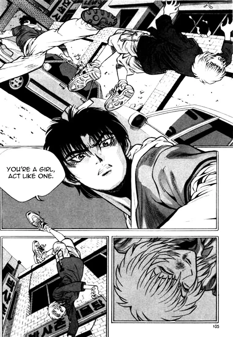 Read Quantum Mistake chapter 50 image 7 on Lezhin