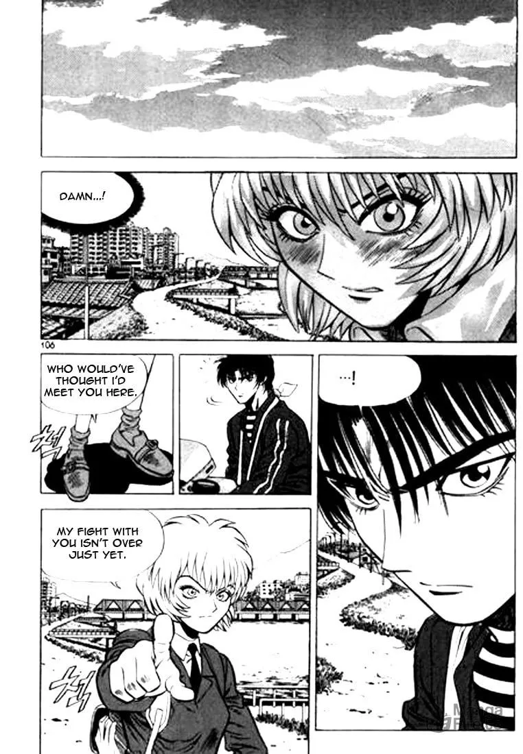 Read Quantum Mistake chapter 50 image 8 on Lezhin