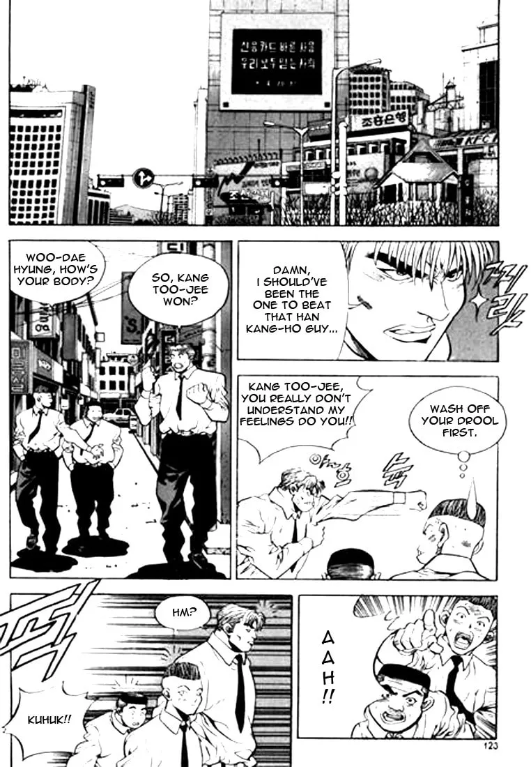 Read Quantum Mistake chapter 51 image 10 on Lezhin