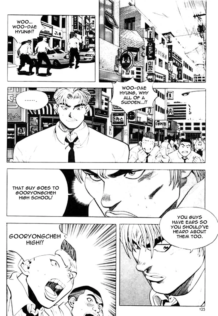 Read Quantum Mistake chapter 51 image 12 on Lezhin