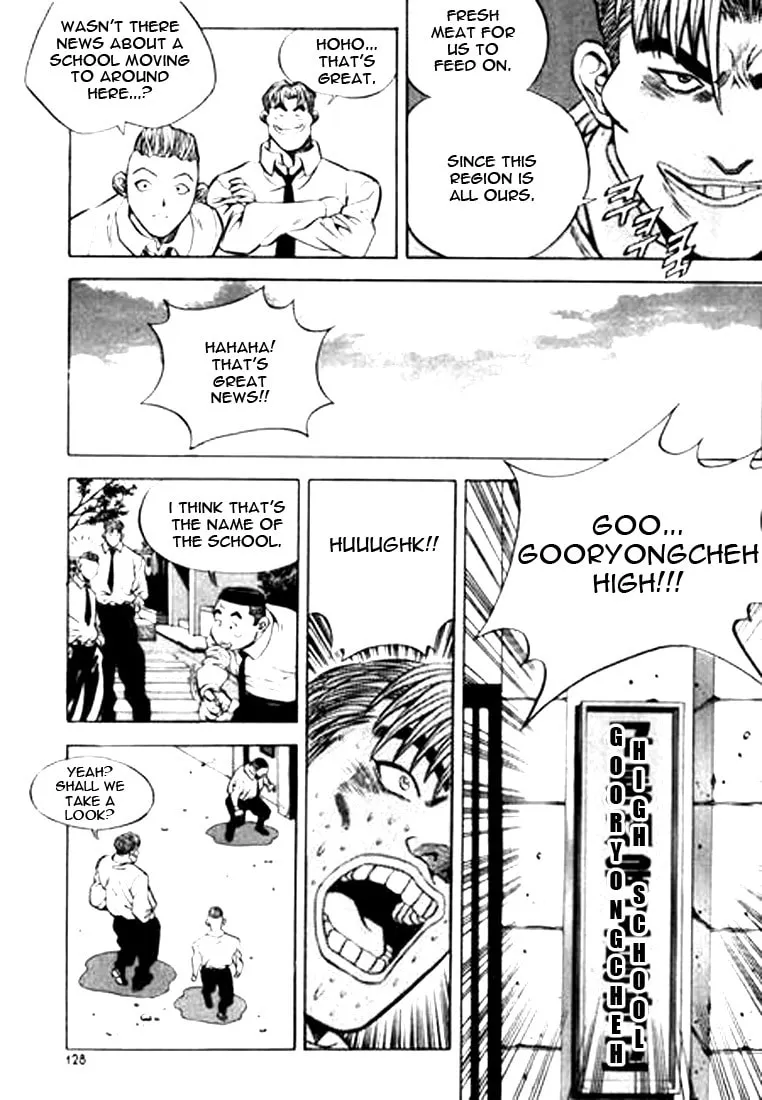 Read Quantum Mistake chapter 51 image 15 on Lezhin