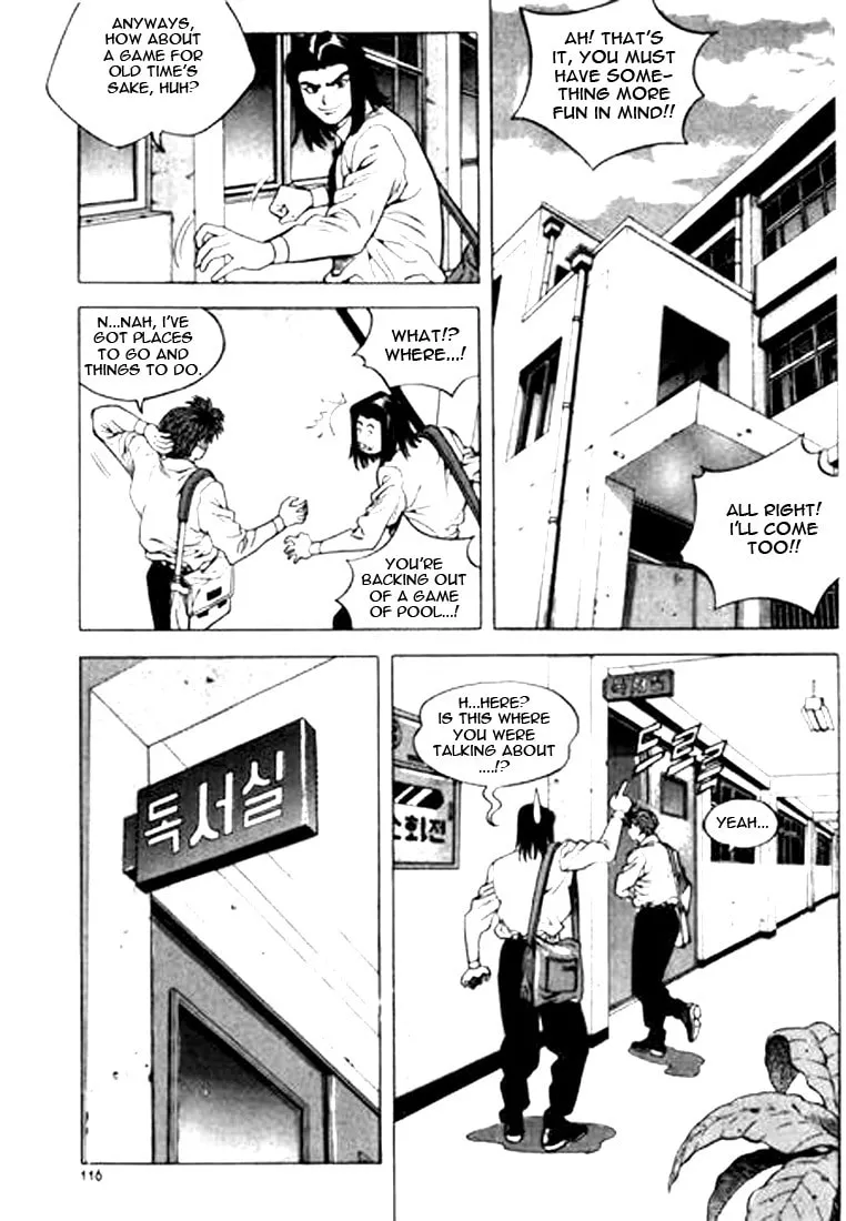 Read Quantum Mistake chapter 51 image 3 on Lezhin