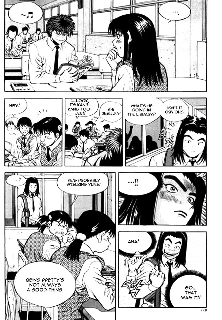 Read Quantum Mistake chapter 51 image 6 on Lezhin