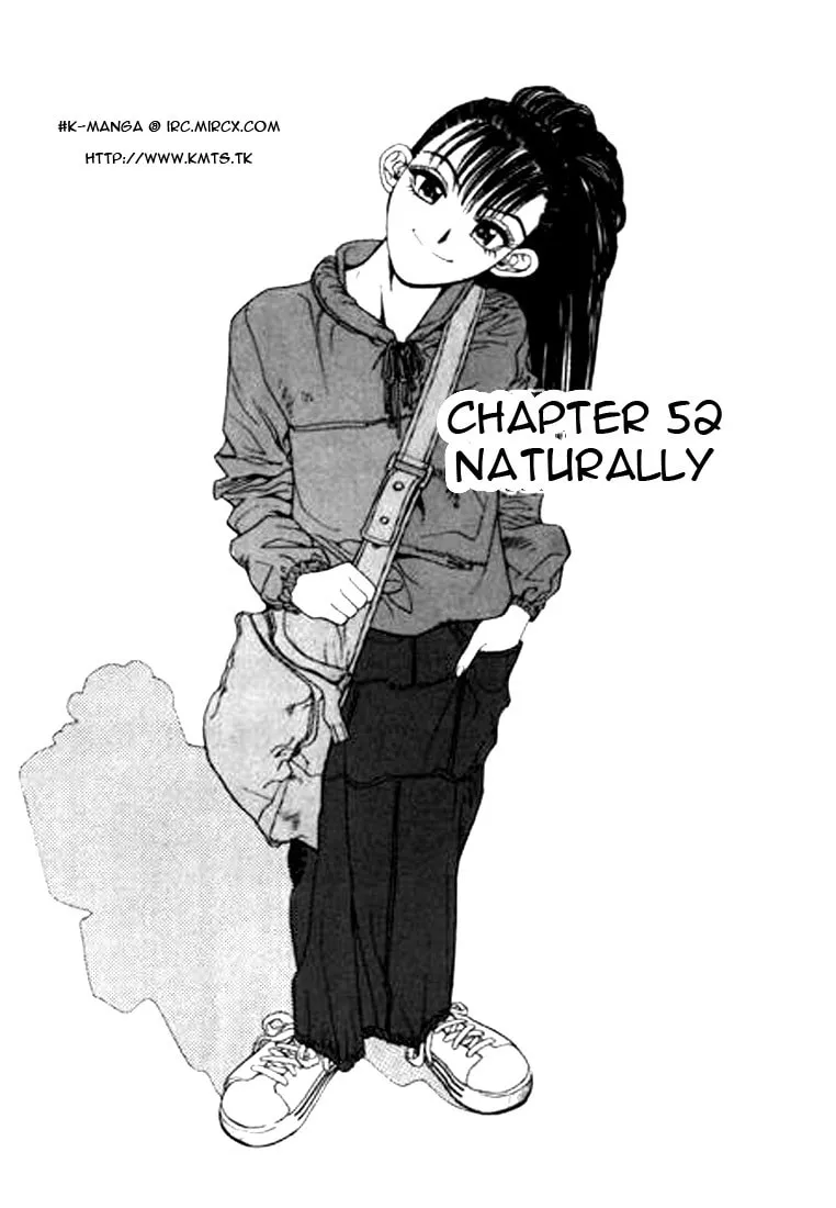 Read Quantum Mistake chapter 52 image 0 on Lezhin