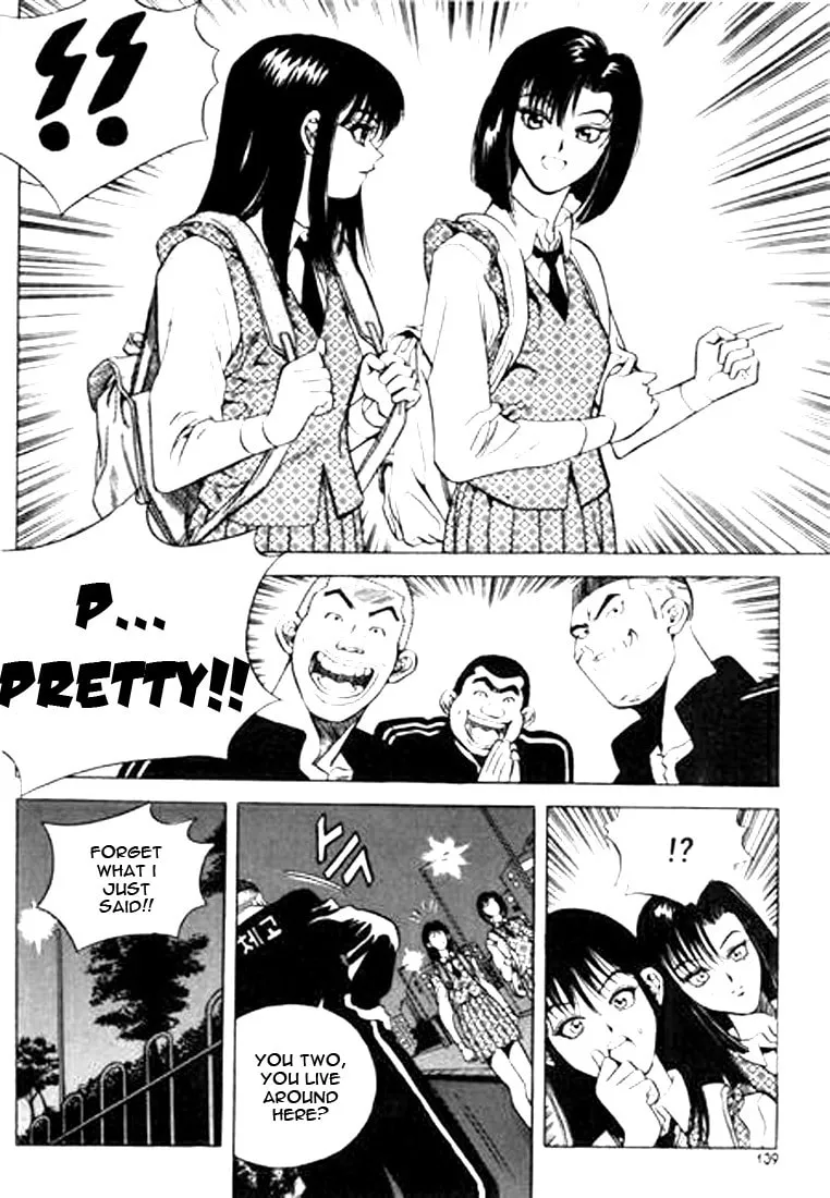 Read Quantum Mistake chapter 52 image 10 on Lezhin
