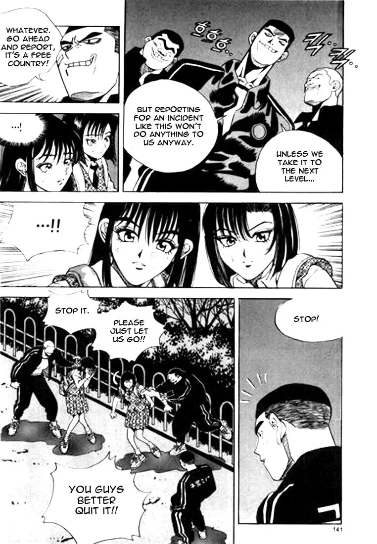 Read Quantum Mistake chapter 52 image 12 on Lezhin