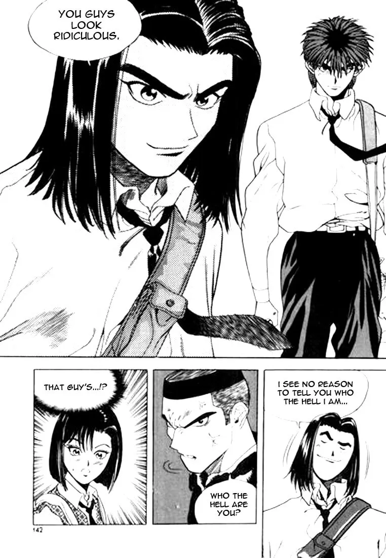 Read Quantum Mistake chapter 52 image 13 on Lezhin