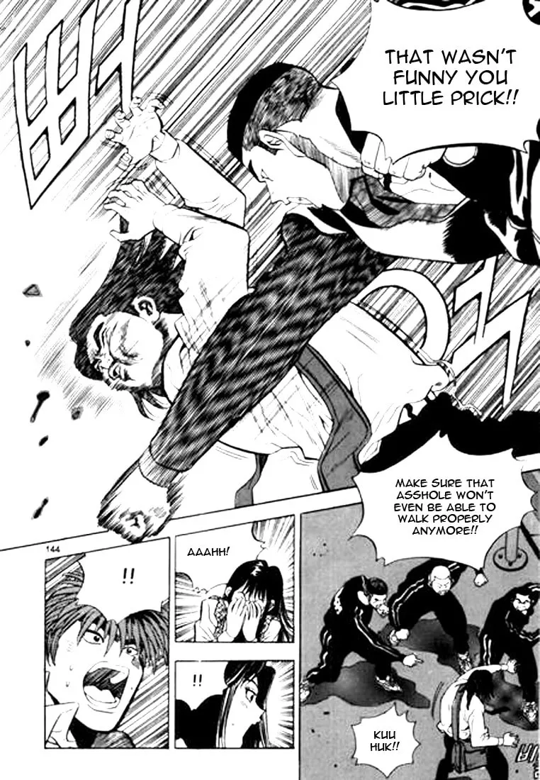 Read Quantum Mistake chapter 52 image 15 on Lezhin