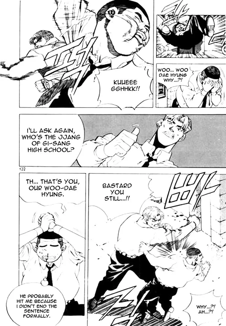 Read Quantum Mistake chapter 52 image 3 on Lezhin