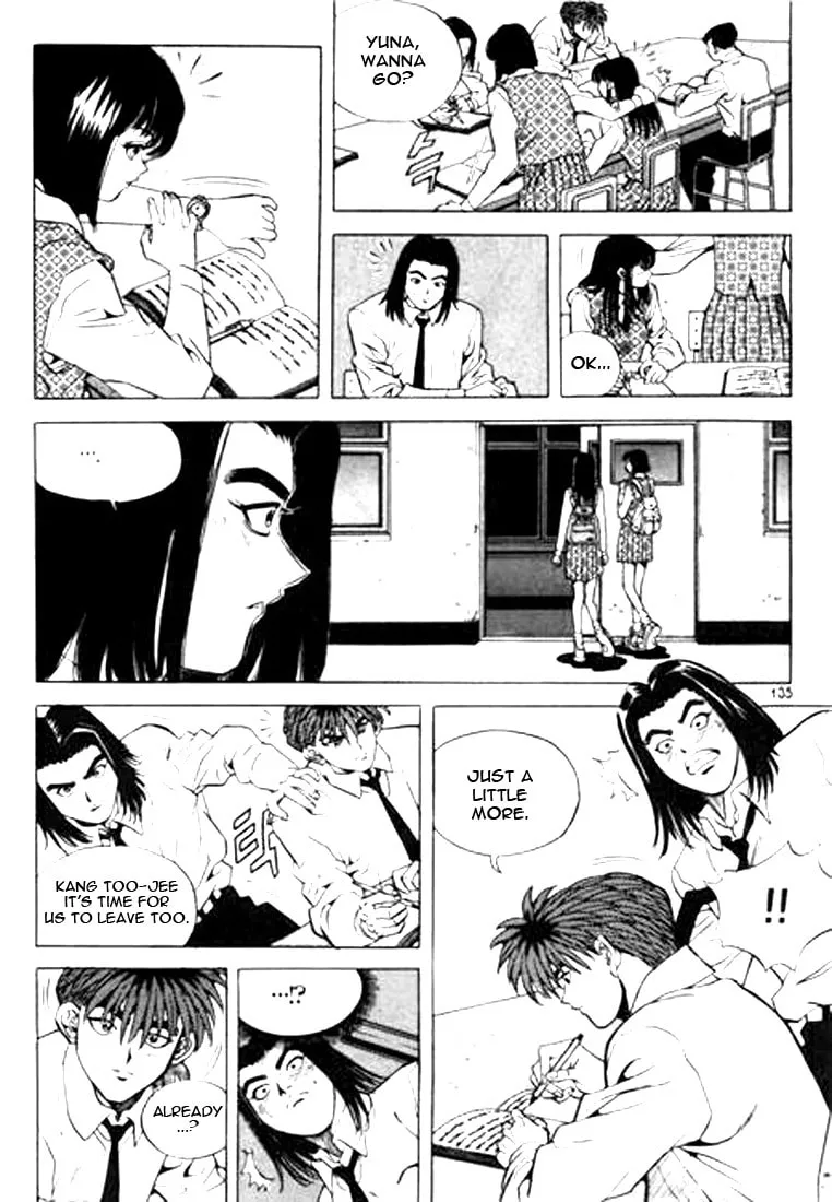 Read Quantum Mistake chapter 52 image 6 on Lezhin