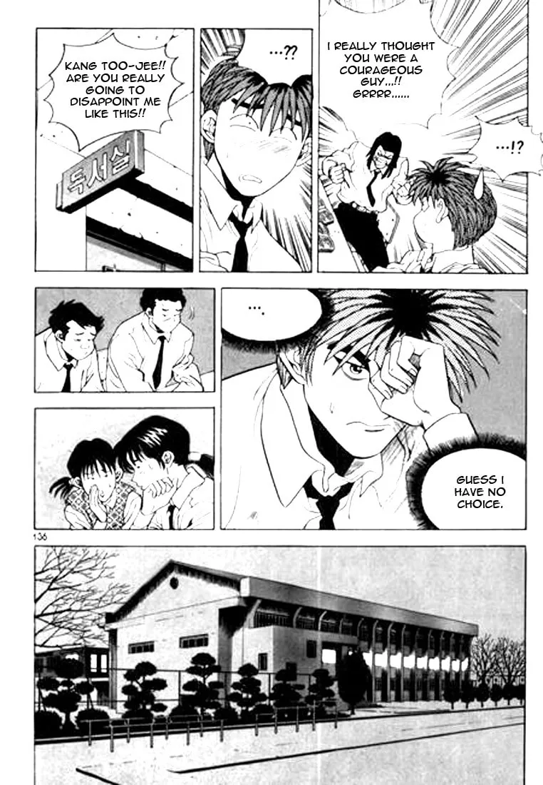 Read Quantum Mistake chapter 52 image 7 on Lezhin
