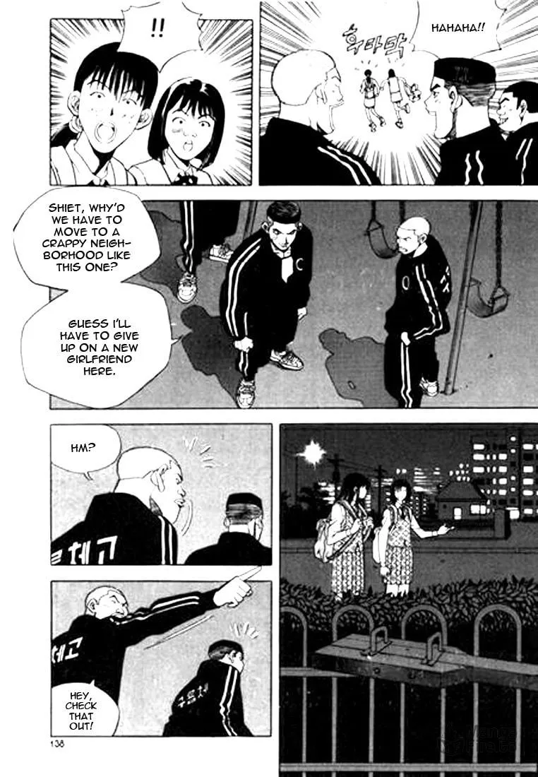 Read Quantum Mistake chapter 52 image 9 on Lezhin