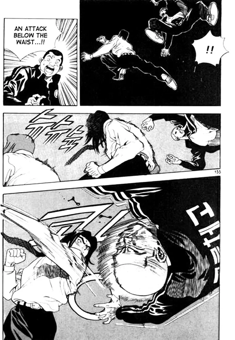 Read Quantum Mistake chapter 53 image 10 on Lezhin