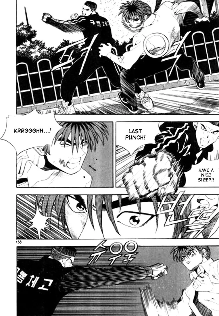 Read Quantum Mistake chapter 53 image 13 on Lezhin