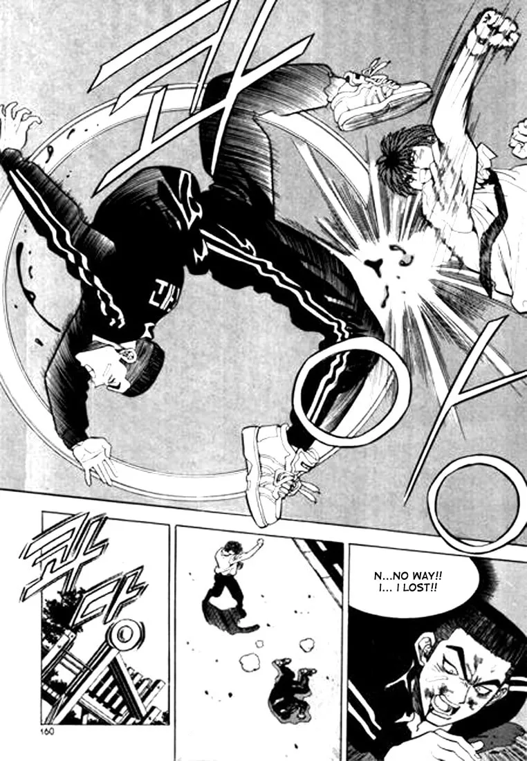 Read Quantum Mistake chapter 53 image 15 on Lezhin