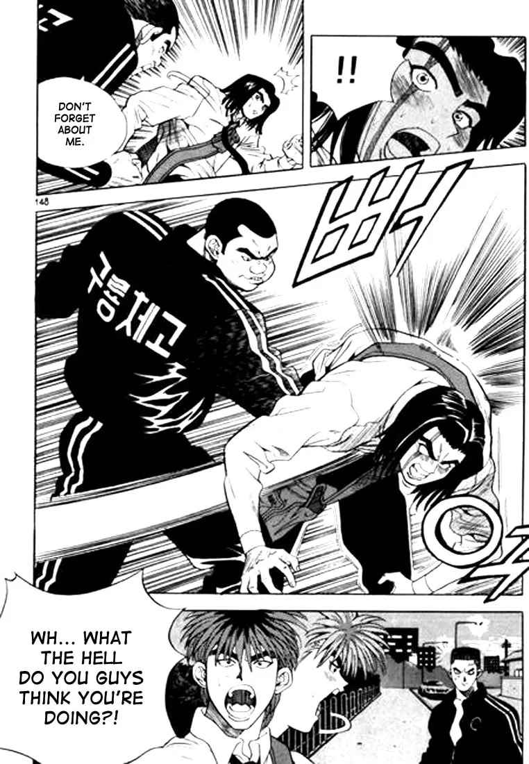 Read Quantum Mistake chapter 53 image 3 on Lezhin