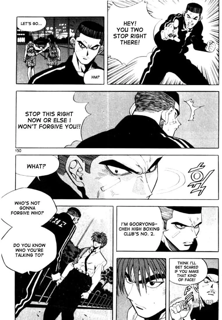 Read Quantum Mistake chapter 53 image 5 on Lezhin