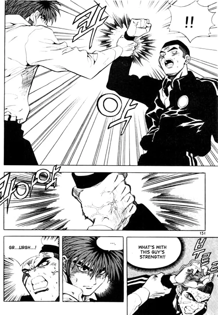 Read Quantum Mistake chapter 53 image 6 on Lezhin