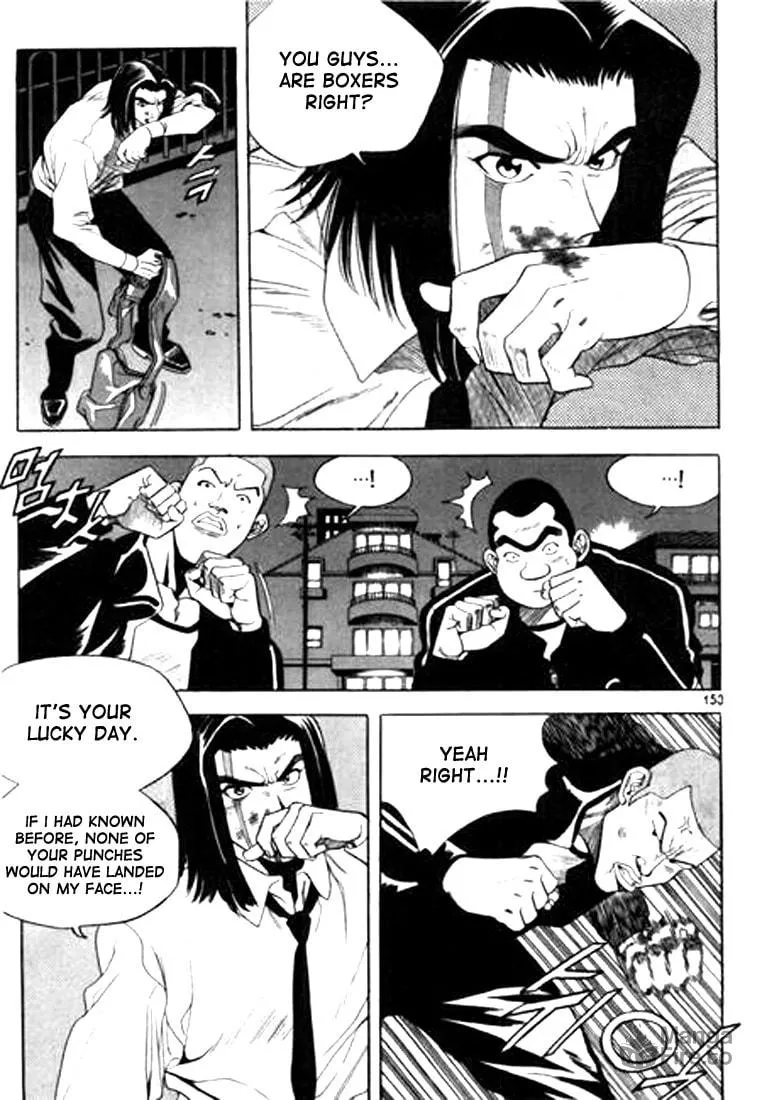 Read Quantum Mistake chapter 53 image 8 on Lezhin