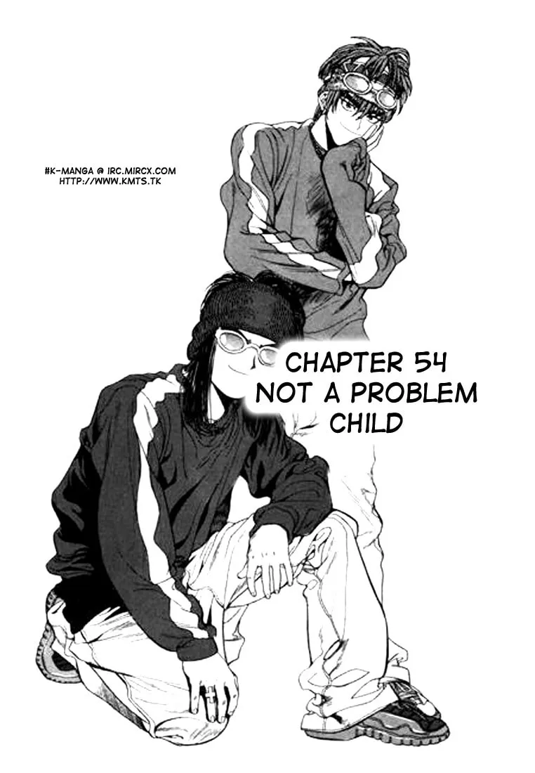 Read Quantum Mistake chapter 54 image 0 on Lezhin