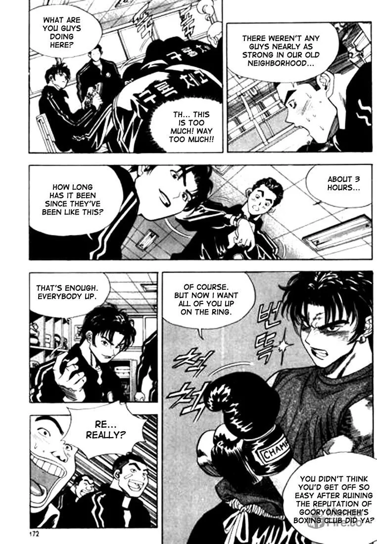 Read Quantum Mistake chapter 54 image 11 on Lezhin