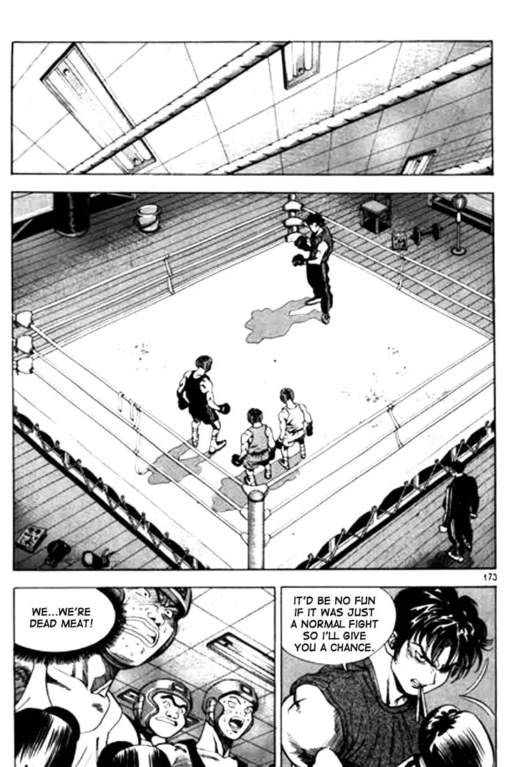 Read Quantum Mistake chapter 54 image 12 on Lezhin