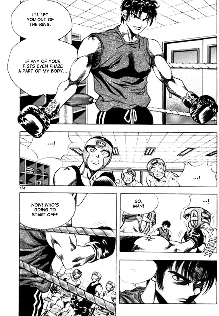 Read Quantum Mistake chapter 54 image 13 on Lezhin