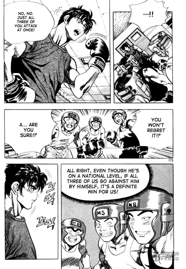 Read Quantum Mistake chapter 54 image 14 on Lezhin