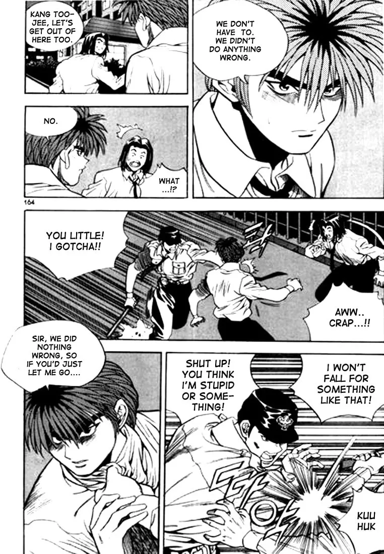 Read Quantum Mistake chapter 54 image 3 on Lezhin