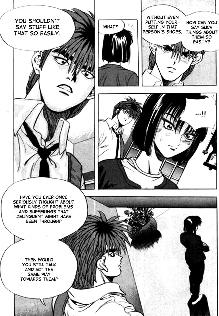 Read Quantum Mistake chapter 54 image 7 on Lezhin