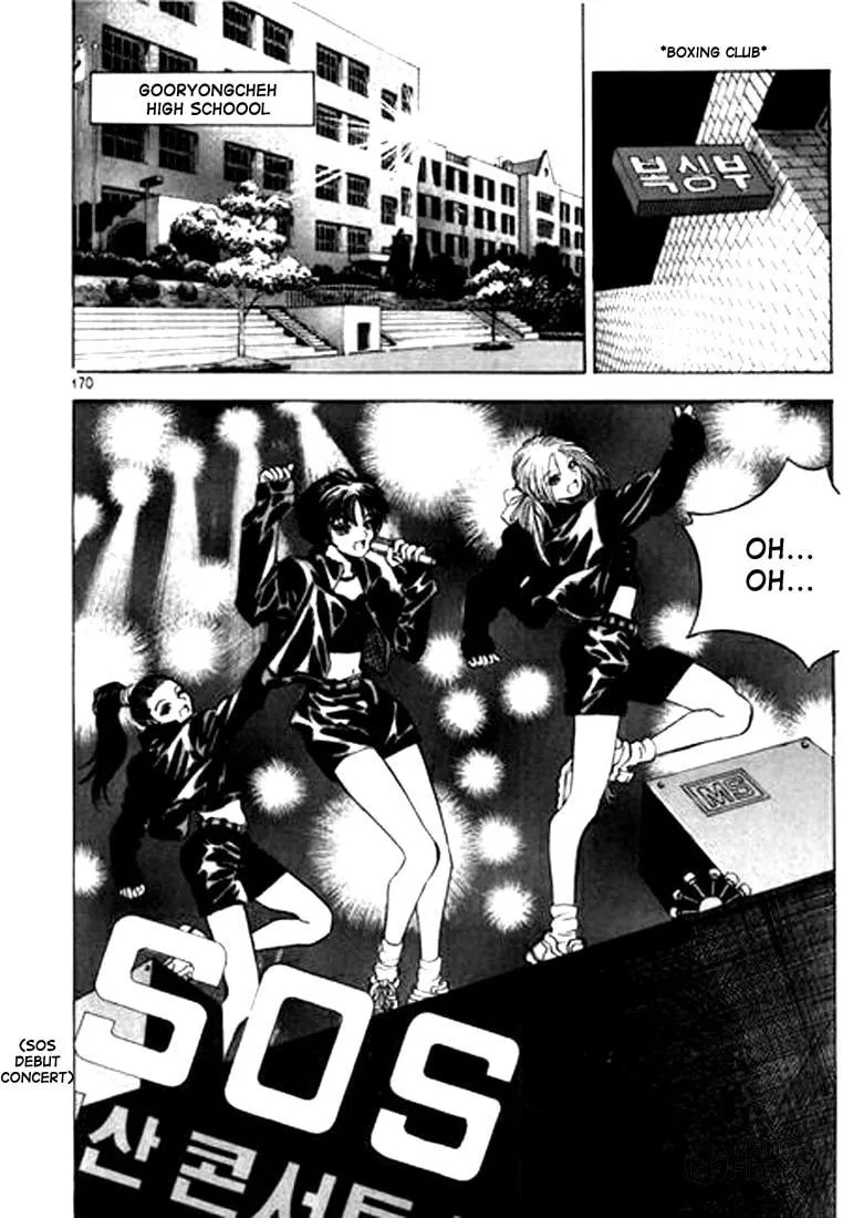 Read Quantum Mistake chapter 54 image 9 on Lezhin