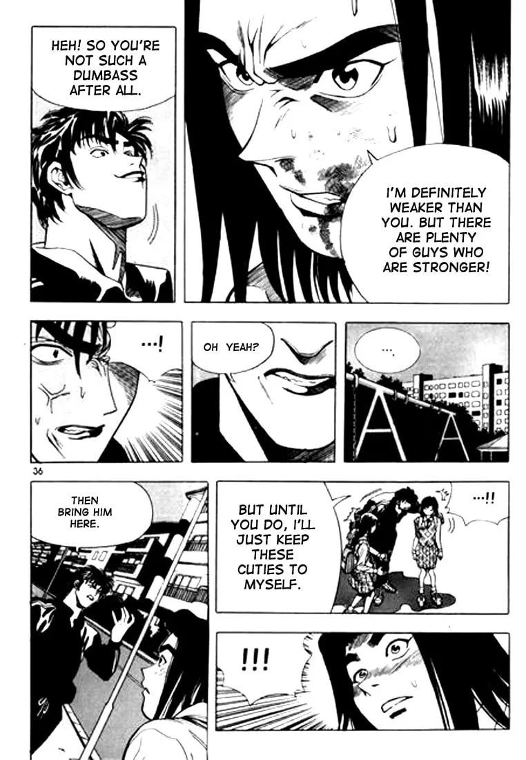 Read Quantum Mistake chapter 56 image 15 on Lezhin