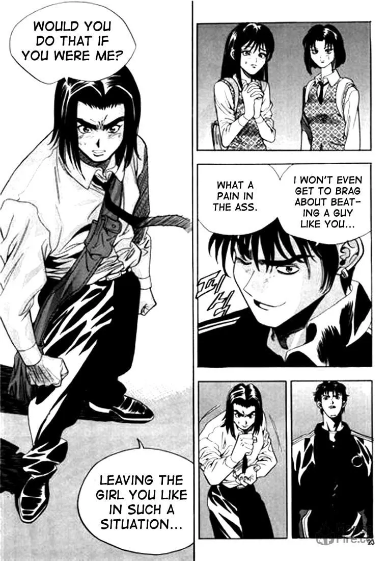 Read Quantum Mistake chapter 56 image 2 on Lezhin