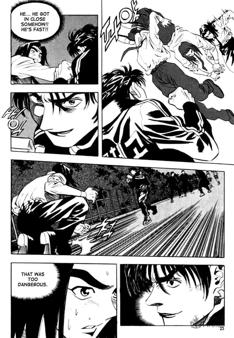 Read Quantum Mistake chapter 56 image 4 on Lezhin