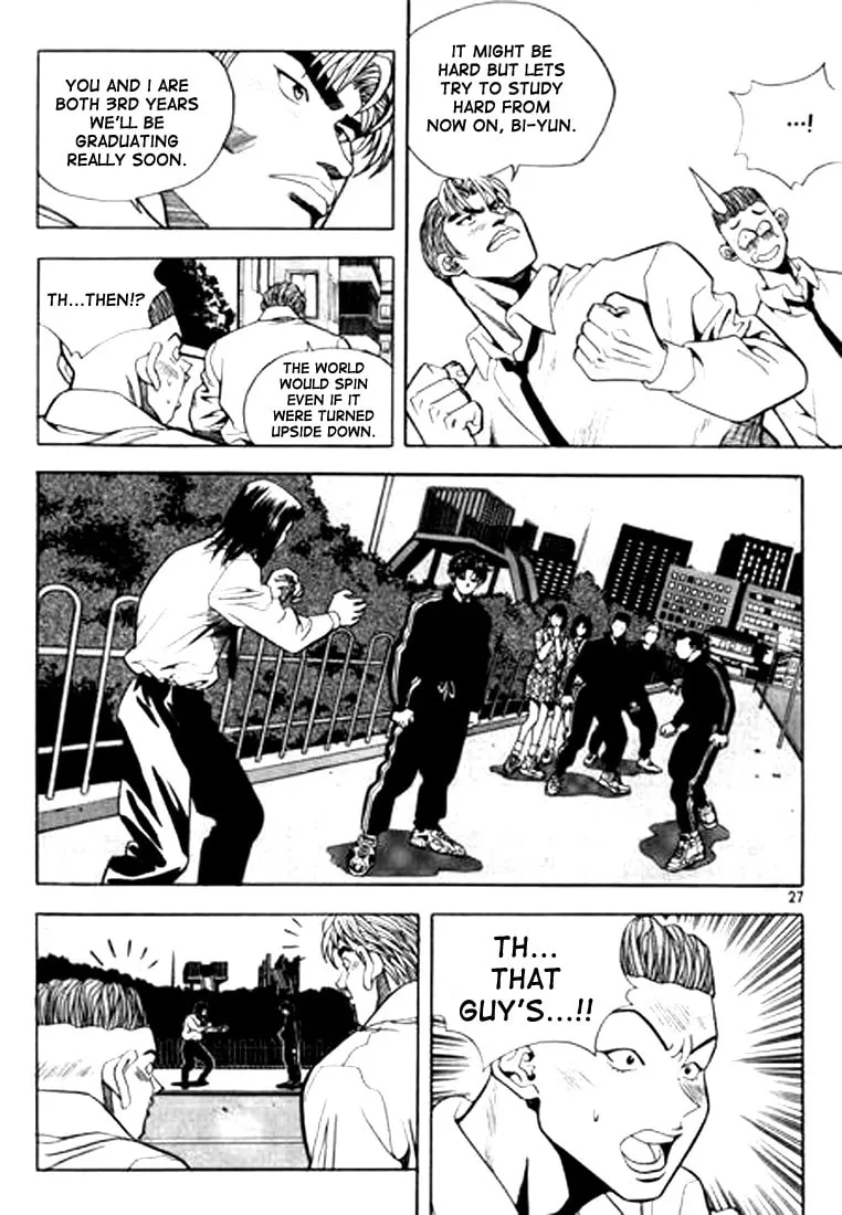 Read Quantum Mistake chapter 56 image 6 on Lezhin