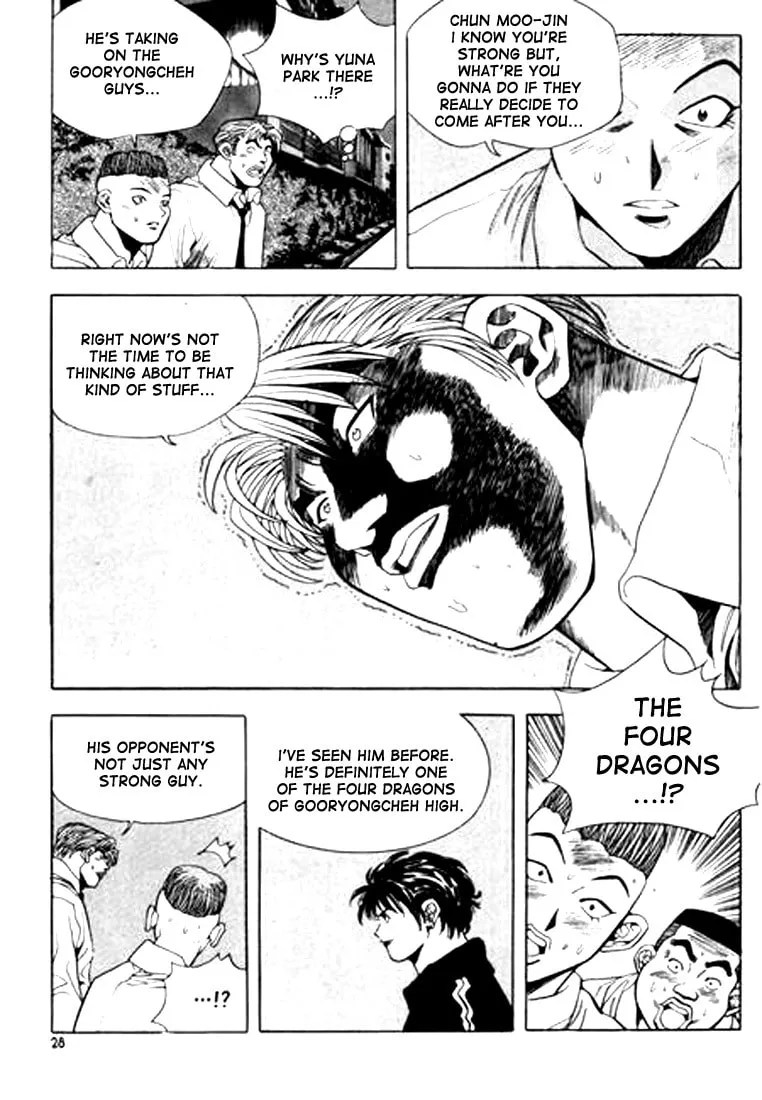 Read Quantum Mistake chapter 56 image 7 on Lezhin