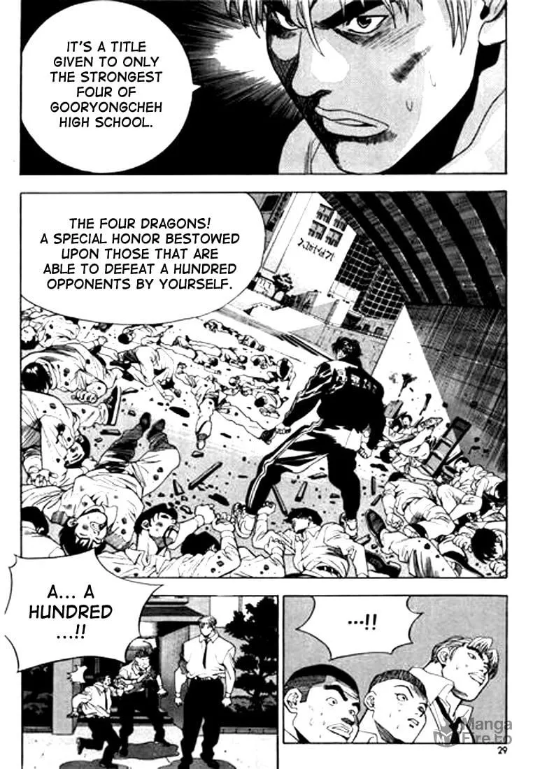 Read Quantum Mistake chapter 56 image 8 on Lezhin