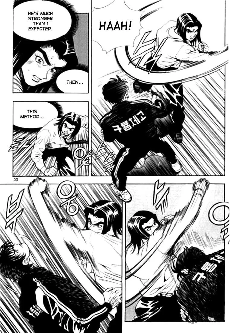 Read Quantum Mistake chapter 56 image 9 on Lezhin