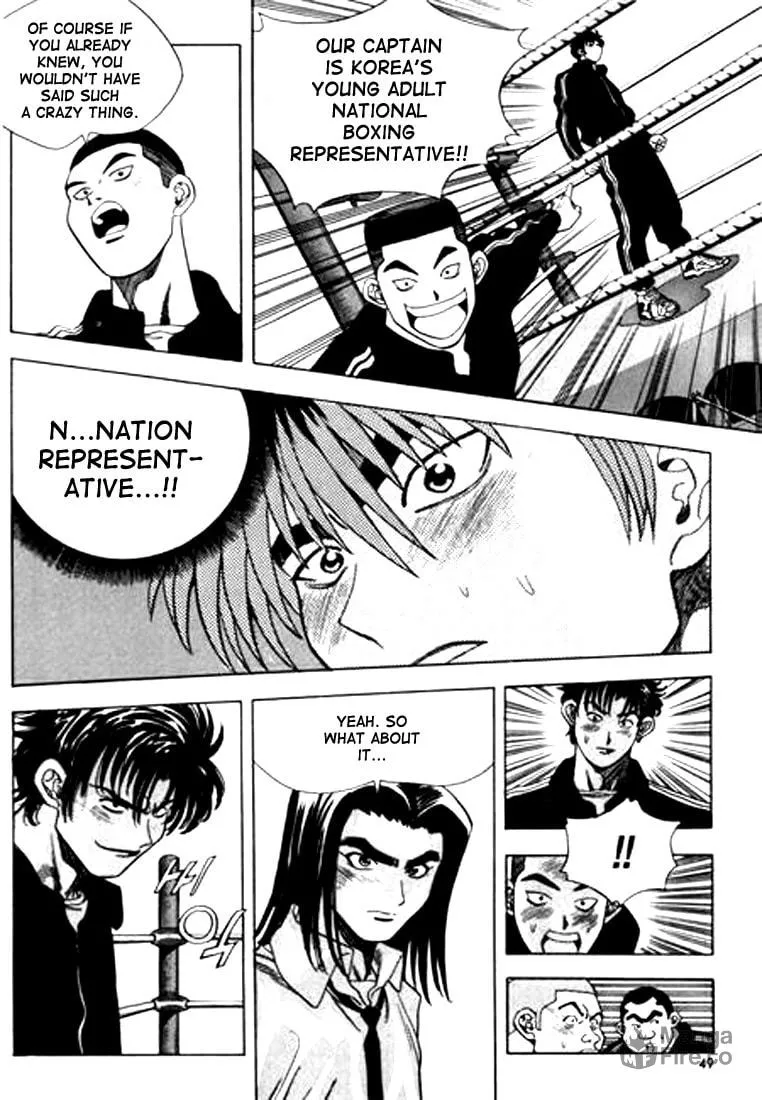 Read Quantum Mistake chapter 57 image 11 on Lezhin