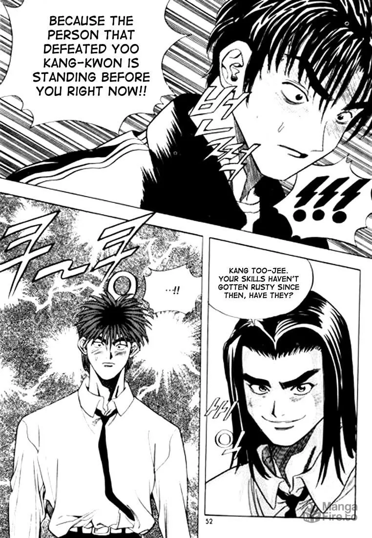 Read Quantum Mistake chapter 57 image 14 on Lezhin