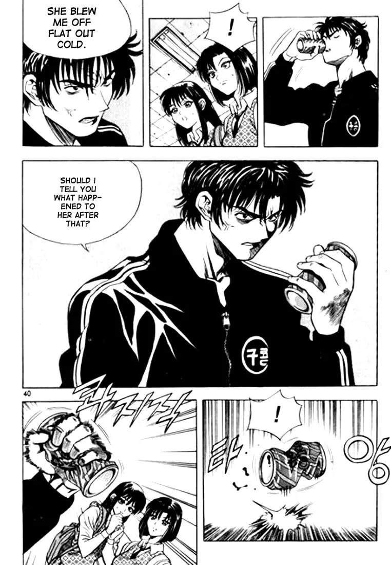 Read Quantum Mistake chapter 57 image 3 on Lezhin
