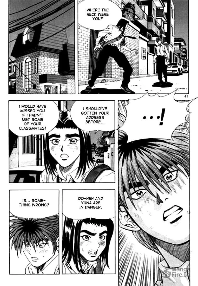 Read Quantum Mistake chapter 57 image 4 on Lezhin