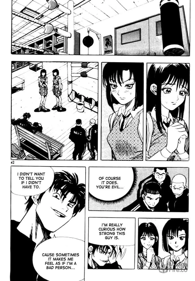 Read Quantum Mistake chapter 57 image 5 on Lezhin