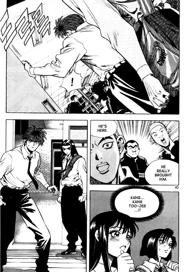 Read Quantum Mistake chapter 57 image 6 on Lezhin