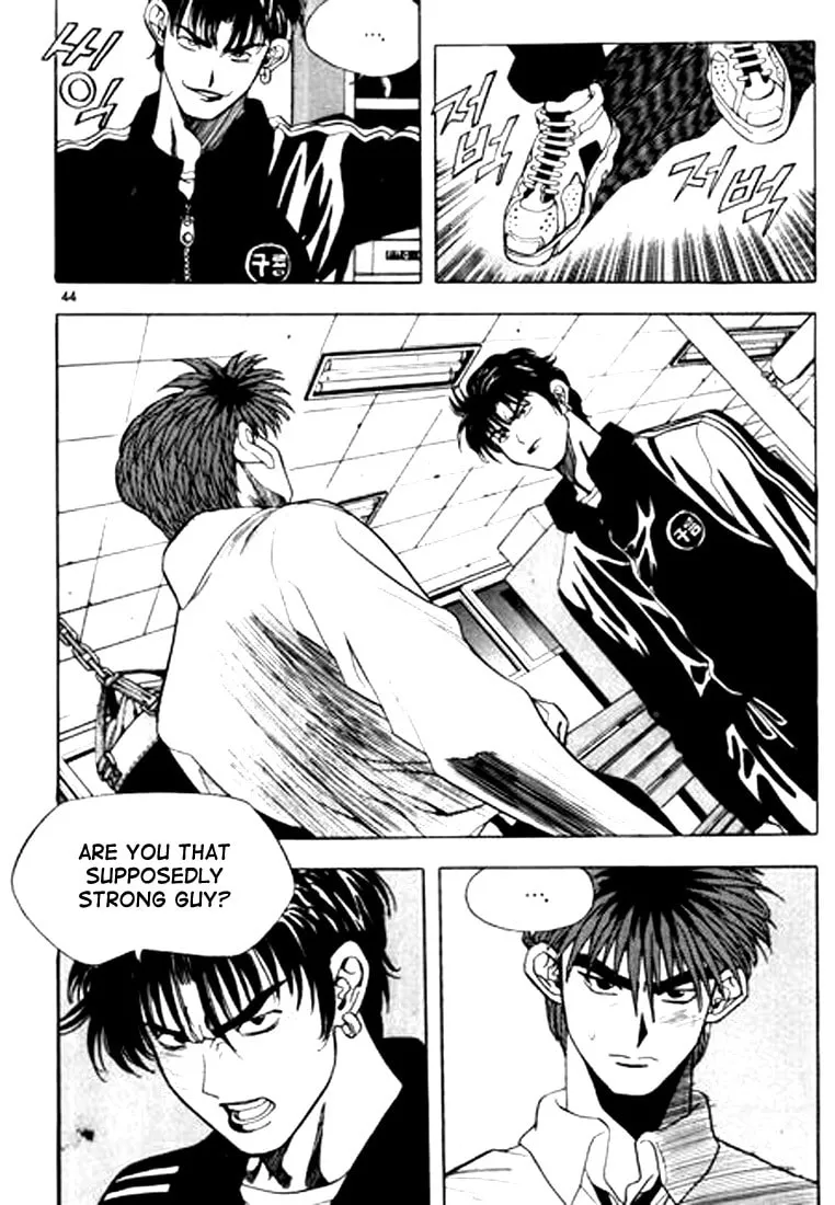 Read Quantum Mistake chapter 57 image 7 on Lezhin