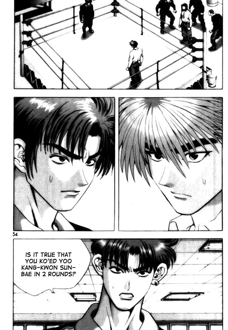 Read Quantum Mistake chapter 58 image 1 on Lezhin