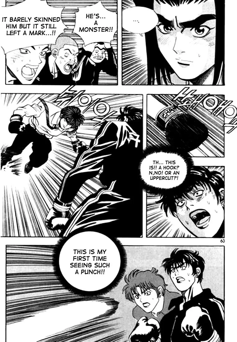 Read Quantum Mistake chapter 58 image 10 on Lezhin
